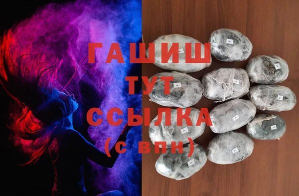 MDMA Верхнеуральск